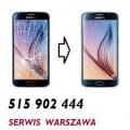 Szybka wymiana Samsung Galaxy J5 J7 J3 2017 serwis 515902444