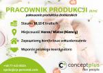 Pracownik produkcji (k/m) bez znajomości języka - również dla par!