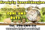 KREDYTY KONSOLIDACYJNE! OBNIŻAMY RATY ! POŁĄCZ kredyty w JEDEN!