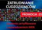 ZATRUDNIANIE CUDZOZIEMCÓW