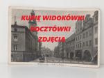 KUPIĘ ANTYCZNE WIDOKÓWKI,POCZTÓWKI,STARODRUKI,KSIĄŻKI,IKONY 694972047