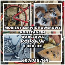 Mobilny Serwis Rowerowy Konstancin, <font class="search">Warszawa</font>, Józefosław i okolice
